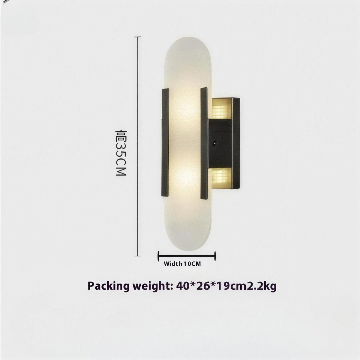 Marble and iron wall lamp - view 3